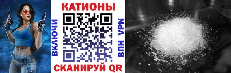 Наркота Цоци-Юрт БУТИРАТ  Меф  ГАШИШ  Каннабис  АМФЕТАМИН 