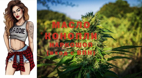 MDMA Premium VHQ Бугульма