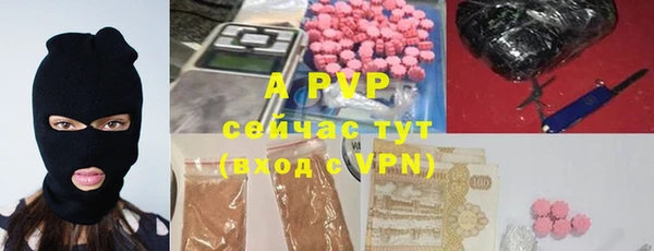 MDMA Premium VHQ Бугульма