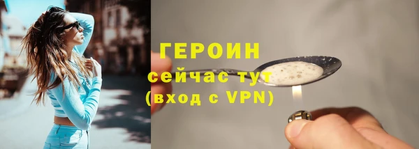 MDMA Premium VHQ Бугульма