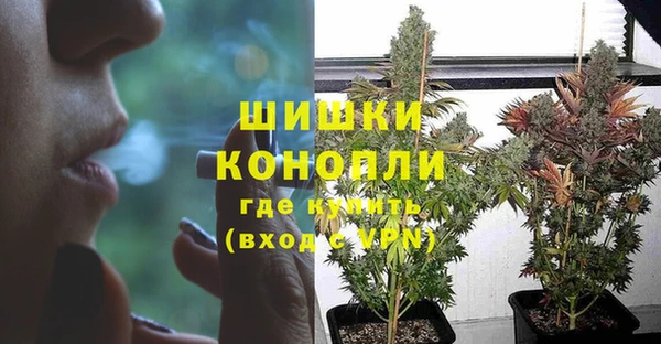 меф VHQ Бородино