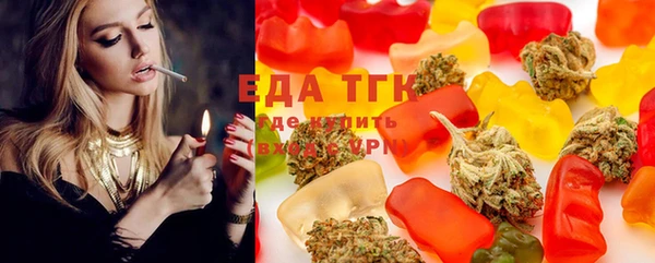 меф VHQ Бородино