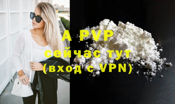 MDMA Premium VHQ Бугульма