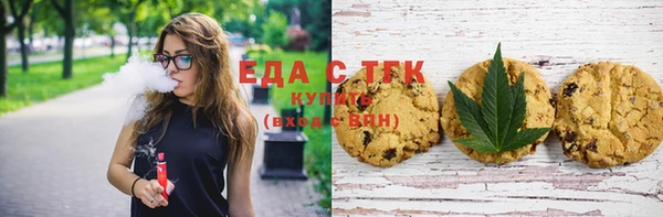 MDMA Premium VHQ Бугульма